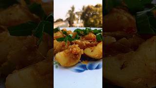 ଆଳୁ new recipe || patato curry#food #cooking #shorts #recipe #foodblogging