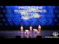 green kids — kidz ✪ rdf16 ✪ project818 russian dance festival ✪ november 4–6 moscow 2016 ✪