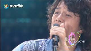 福山 雅治ITS ONLY LOVE2009稲佐山