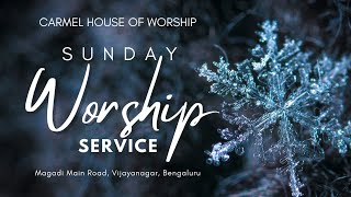 Youth Meeting | 19th Jan 2025 | Carmel House Of Worship | Vijayanagar, Bengaluru