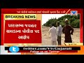 junagadh congress mla jawahar chavda s allegation on police vtv news