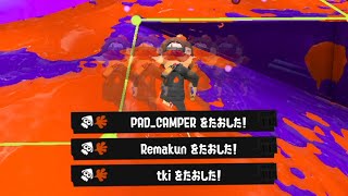 キャラコンを極めるとこんな動きができる【Splatoon3】