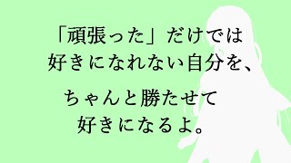 【初心者歓迎】進捗日数ごとに下ネタIQが上昇する東北ずん子【２月進捗報告】