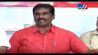 APSRTC Employees Union Press Meet LIVE || Vijayawada - TV9