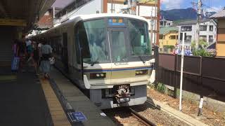 JR嵯峨野山陰線221系快速京都行き嵯峨嵐山駅到着 発車