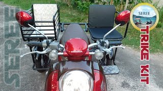 Elderly Mobility Vehicle รถผู้สูงอายุ ล้อกันล้ม+ที่นั่งซ้าย+ตะกร้าขวา Honda Scoopy i Trike Kit