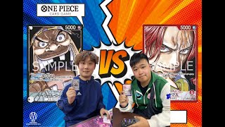 MS TCG ONE PIECE CARD GAME #週二交流賽- 馬歇爾・D・汀奇『黑』VS『紅』傑克 (決賽)