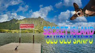 Secret Island | シークレットアイランド | Oahu, Hawaii