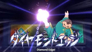 Inazuma Eleven: Orion no Kokuin - Diamond Edge (ダイヤモンドエッジ)