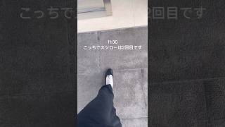 【Vlog】中国駐在妻のスシローに行く休日🍣🤍#vlog #shorts #海外生活 #スシロー #深圳 #海外 #海外在住 #日常 #アラサー #shenzhen #カフェ #kpop #ive