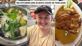 MK Restaurants are always good Chiang Mai Thailand | Chiang Mai Food Vlog |