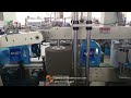 Fully automatic labeling machine - Suzhou Crown