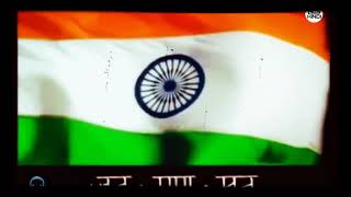 Jana Gana Mana||Best Patriotic || republic day special||Edited By Musical Tech