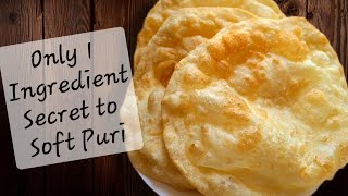 Super Soft Puri Recipe Anyone Can Make Easily | @annarecipes