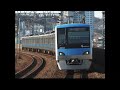 retro urban 5分耐久 千駄木駅1番線