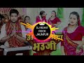 Achara_Oda_Bhauji_-_Bhojpuri_Devi_Geet dj rohit rock jaunpur