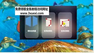 北京赛车pk10重庆时时彩十一选五最佳选号方法技巧视频刘军教程