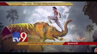 Baahubali 2 adds yet another feather on its cap ! - TV9