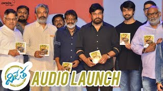 #Vijetha Movie Audio Launch Full Event | Kalyaan Dhev, Malavika Nair | Rakesh Sashii