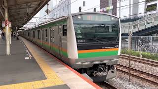 E233系3000番台•E231系1000番台コツE-66編成+コツK-30編成戸塚発車