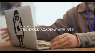 KADOKAWAドワンゴ情報工科学院 2021 紹介映像