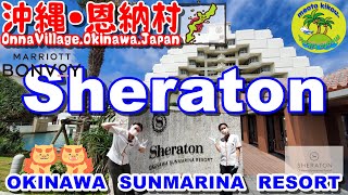 [Room you'll want to stay again] Excellent hospitality! Sheraton Okinawa Sunmarina Resort! Onna🌺