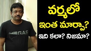 Amitabh Bachchan \u0026 Nagarjuna are chief guests for RGV Vangaveeti Event | VTube Telugu