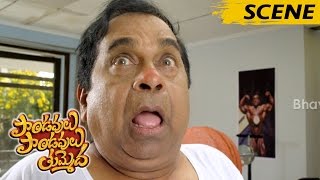 Brahmanandam Comedy With Mohan Babu - Pandavulu Pandavulu Tummeda Movie Scenes