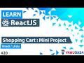 ReactJS Shopping Cart Project Tutorial in Hindi / Urdu