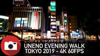 Tokyo Evening Walk - Ueno - 4K 60 FPS (Slow TV)