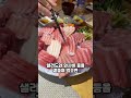 서면에 숨겨진 가성비 참치 1티어 가게 feat. 참치 부위 설명 듣기도 전에 그냥 들이댔습니다. 내돈내산