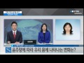 20대 여성 폭음 비율 증가... 건강 적신호 ytn