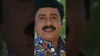 Em Manasiley | Seeri🍂💛Varum Kaalai  Mano 💚Sujatha | Ramarajan | HQ 'WhatsApp status