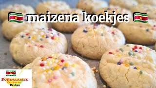 🇸🇷 surinaamse maizena koekjes gomma koekjes  | cornstarch cookies | EN  subtitle |