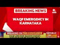 Breaking: Farmers Vs WAQF Fights Breaks Out In Karnataka | Republic TV Exclusive