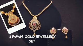 5 Pavan  Gold Jewellery Collection