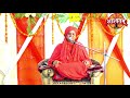 महापुरूषों_द्वारा_गायत्री_महिमा gayatri mantra devotion swami_umakantanand_saraswati ji