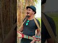 মজার একটি গান trending song viral shahadat