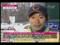 news commentator 기획 스타 해설가들의 웃지 못할 실수담