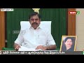 நதிநீர் பிரச்சனை குறித்து தமிழக கேரள முதல்வர்கள் இடையே வரும் 25ம் தேதி பேச்சுவார்த்தை