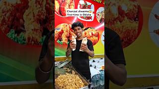 Charcoal roll \u0026 shwarma first-time in Odisha✅️📢  #odisha #shorts #bhubaneswar #viral