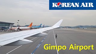 대한항공 비행기 이륙 영상 (준비과정 포함) Koreanair Takeoff A220 #김포공항 #대한항공 #비행기이륙