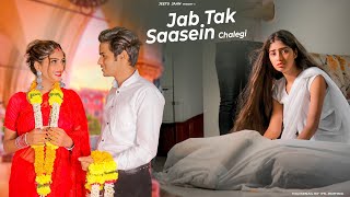Jab Tak Sanseinn Chalegi | Heart Touching Love Story | Maahi Queen | Latest Sad Song 2021