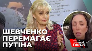 ⚡️Фаріон відповідала блогерці з Донецька, що назвала українців «бидлом»