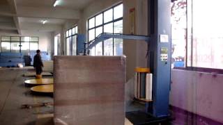 yk1650f-cs model pallet wrapping machine