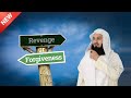 Revenge or Forgiveness? Which is better? Mufti Menk