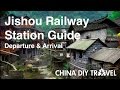 Jishou Railway Station Guide - departure and arrival