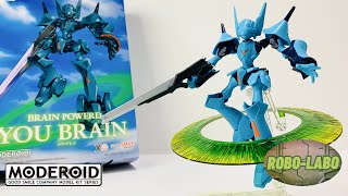 【MODEROID】ブレンパワード発売⭐️『ユウブレン』早速組み立ててみたの巻 / BRAIN POWERD