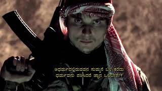 ಯೋಗ್ಯತೆ | Yogyathe - ಹರ್ಷನಾದ | HarshaNaada (Official Music Video)