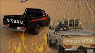 شاص تويوتا + شاص  نيسان طب واحكم - RB 632 - VTC 4800 vs Land Cruiser